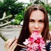 Отзыв от Алина Карасева