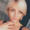 Отзыв от Елизавета Елисеева